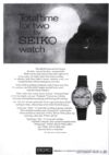 Seiko 1967 12.jpg